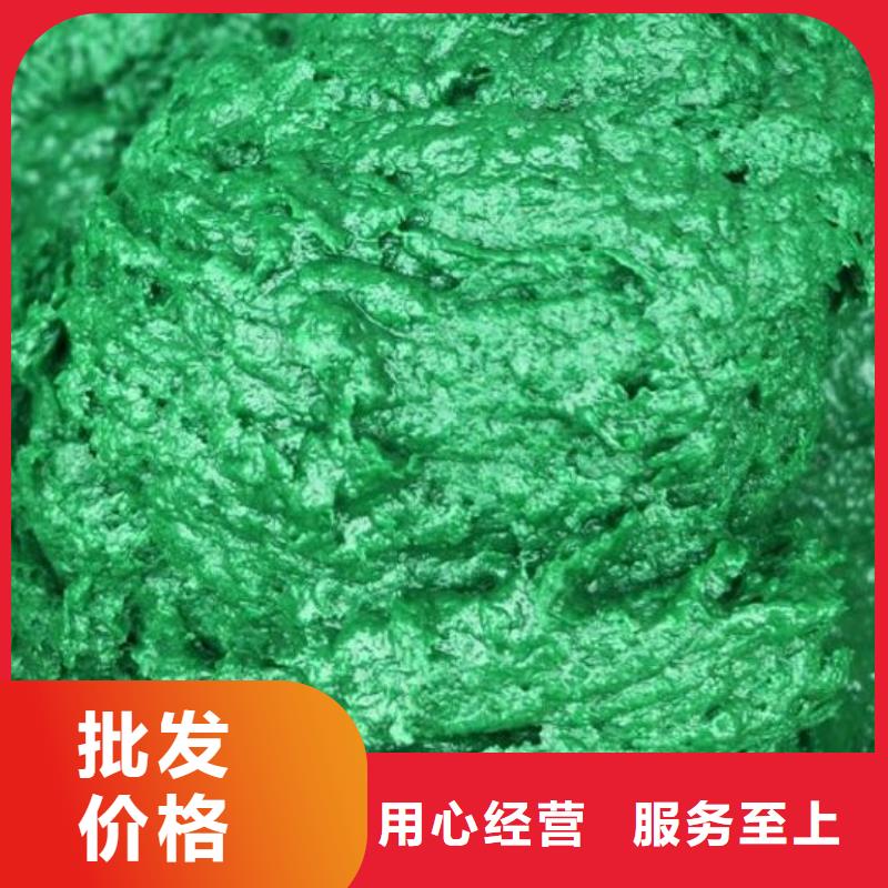玻璃鳞片胶泥-【环氧煤沥青漆】优良工艺