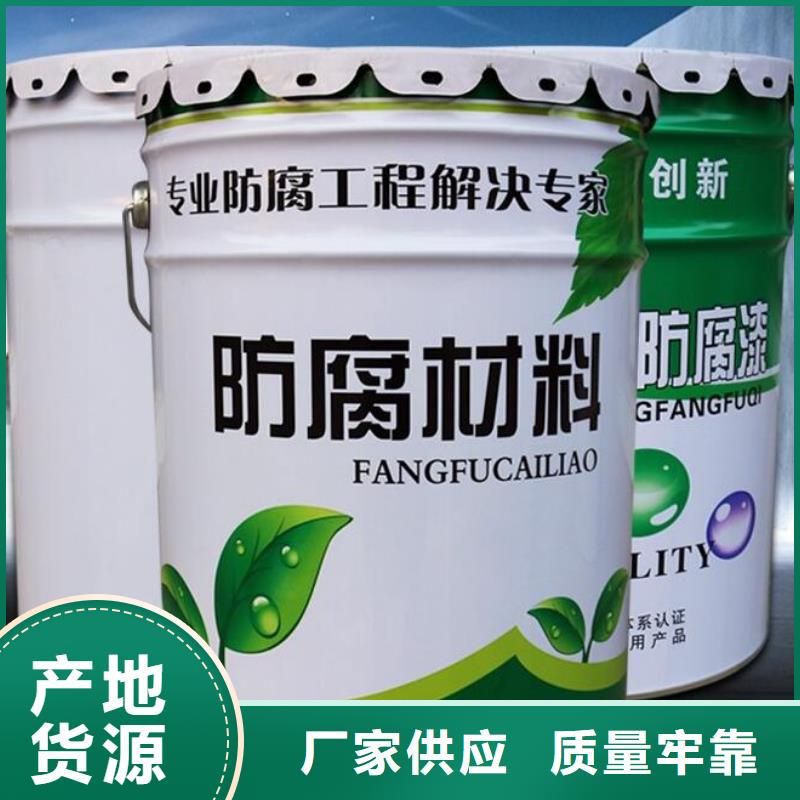 【玻璃鳞片胶泥】乙烯基玻璃鳞片胶泥多种规格库存充足
