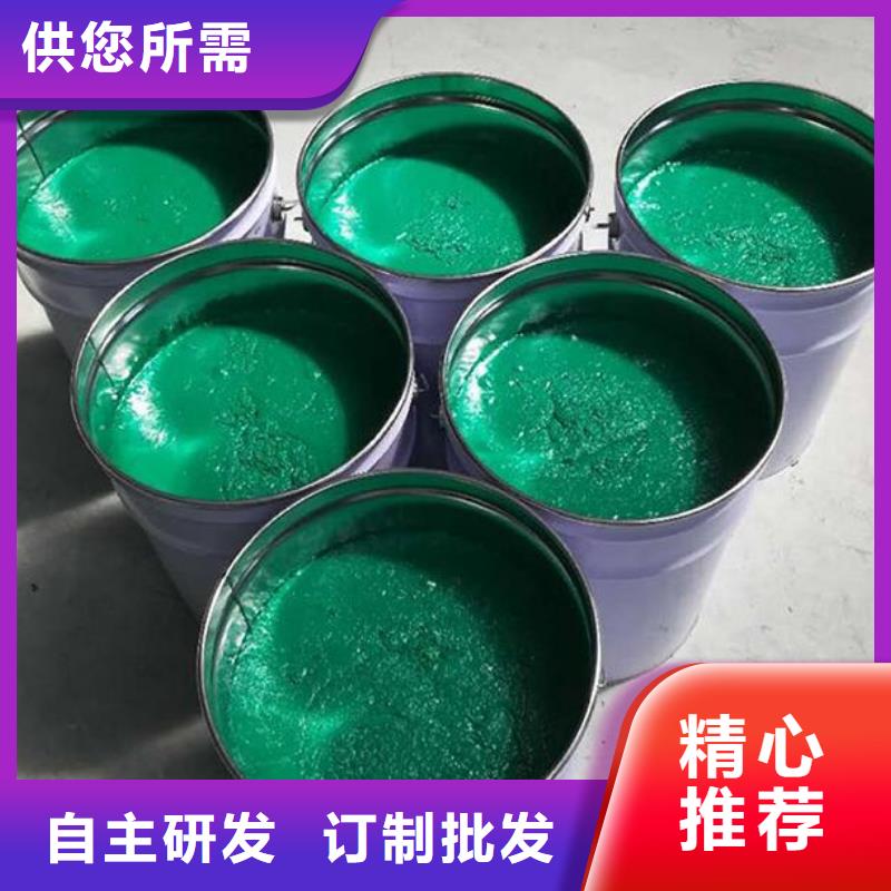 玻璃鳞片胶泥,【乙烯基玻璃鳞片胶泥】精工细致打造