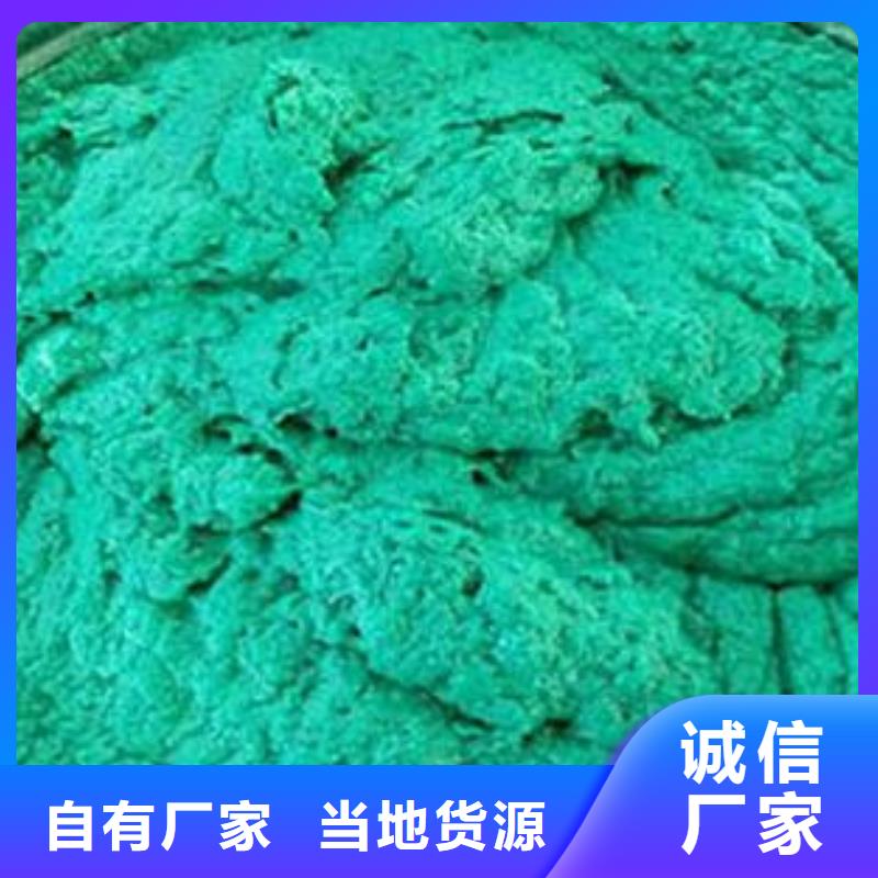 【玻璃鳞片胶泥专业生产厂家】