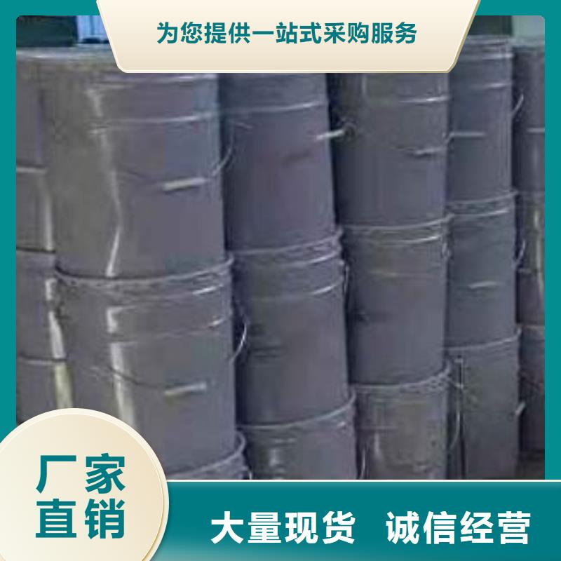 玻璃鳞片胶泥环氧树脂专注细节更放心