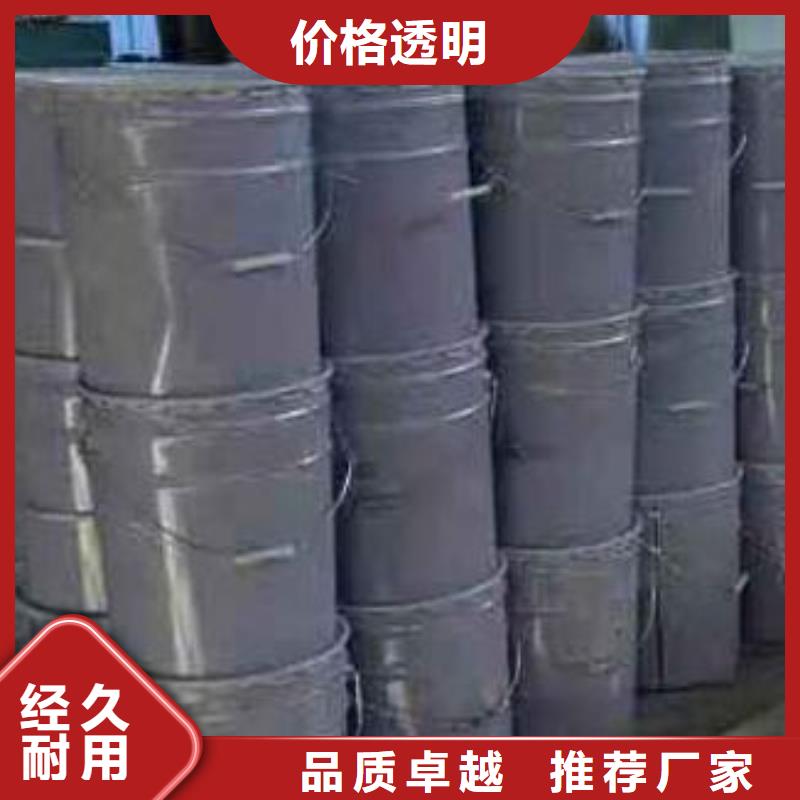  玻璃鳞片胶泥专注细节使用放心