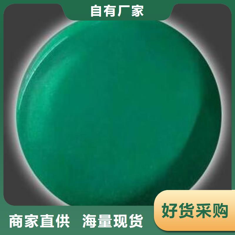 玻璃鳞片胶泥-乙烯基树脂为品质而生产