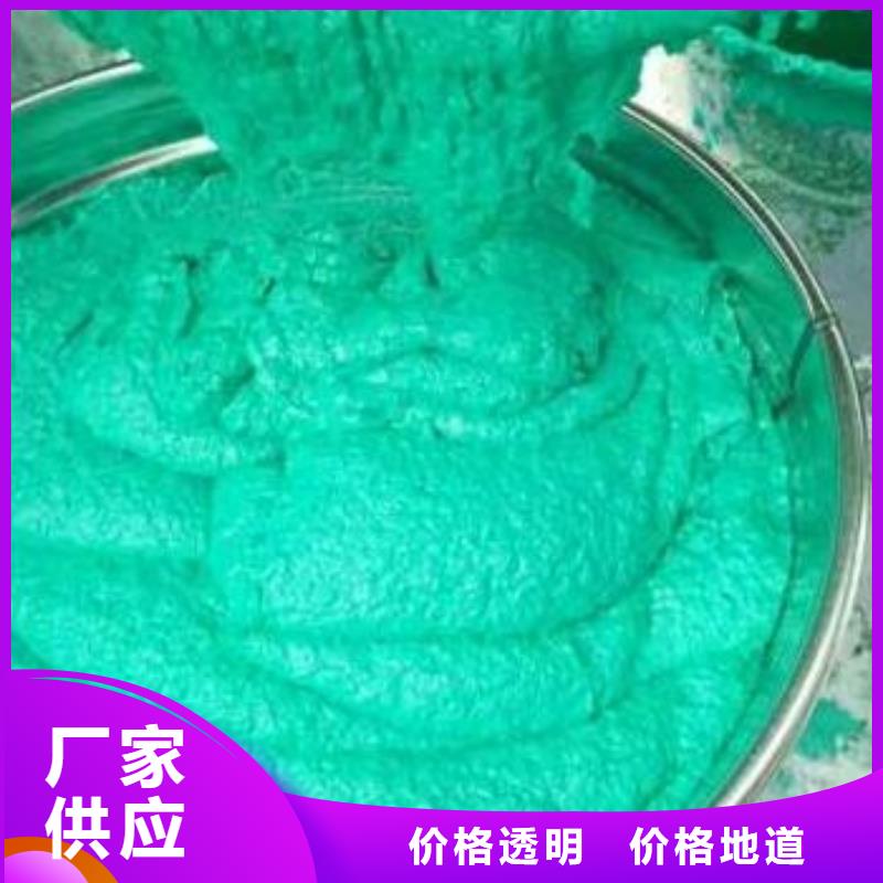 玻璃鳞片胶泥_环氧玻璃鳞片胶泥厂家大量现货