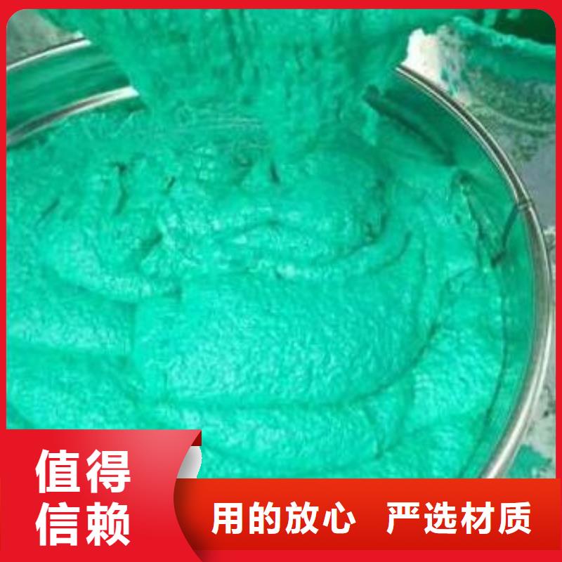 玻璃鳞片胶泥环氧煤沥青漆用心制作
