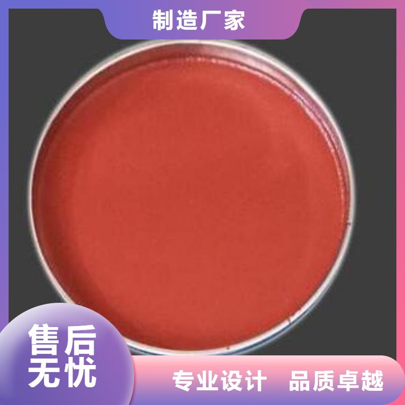  玻璃鳞片胶泥专注细节使用放心