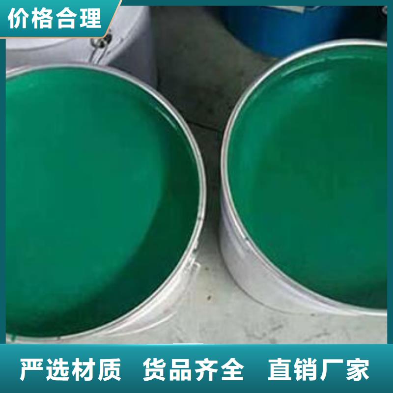 玻璃鳞片胶泥精心选材