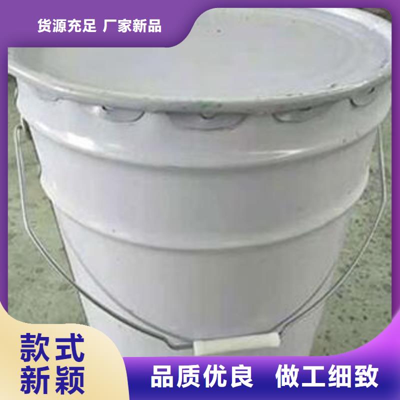 玻璃鳞片胶泥_渗透结晶防水涂料厂家直销
