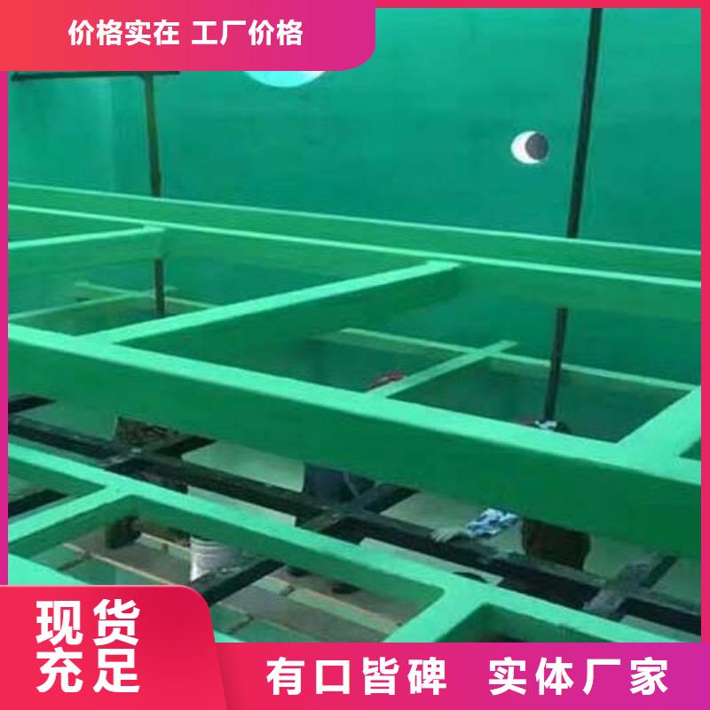 玻璃鳞片胶泥乙烯基玻璃鳞片胶泥种类齐全