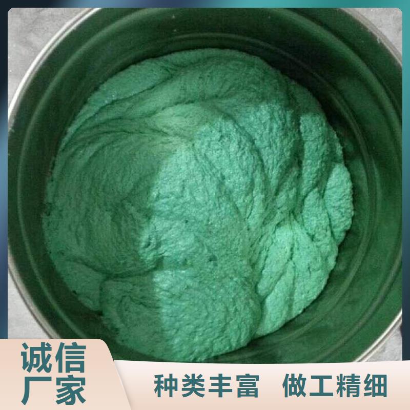 【玻璃鳞片胶泥】环氧玻璃鳞片胶泥好货直供