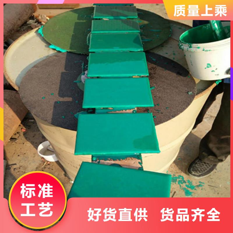 玻璃鳞片胶泥【环氧煤沥青涂料】热销产品