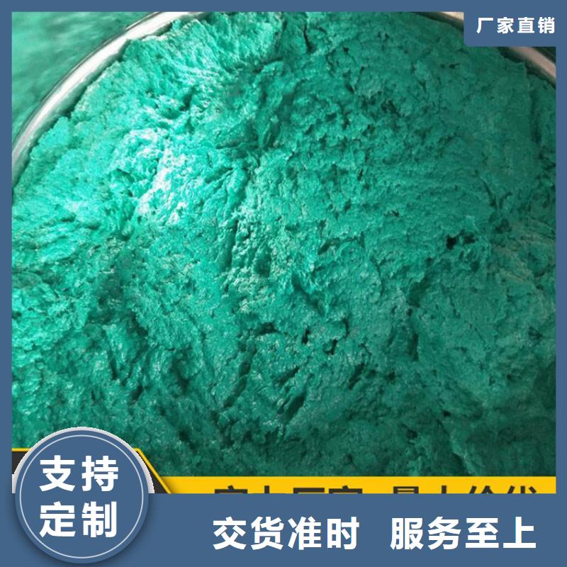 玻璃鳞片胶泥水泥基渗透结晶防水涂料精心推荐