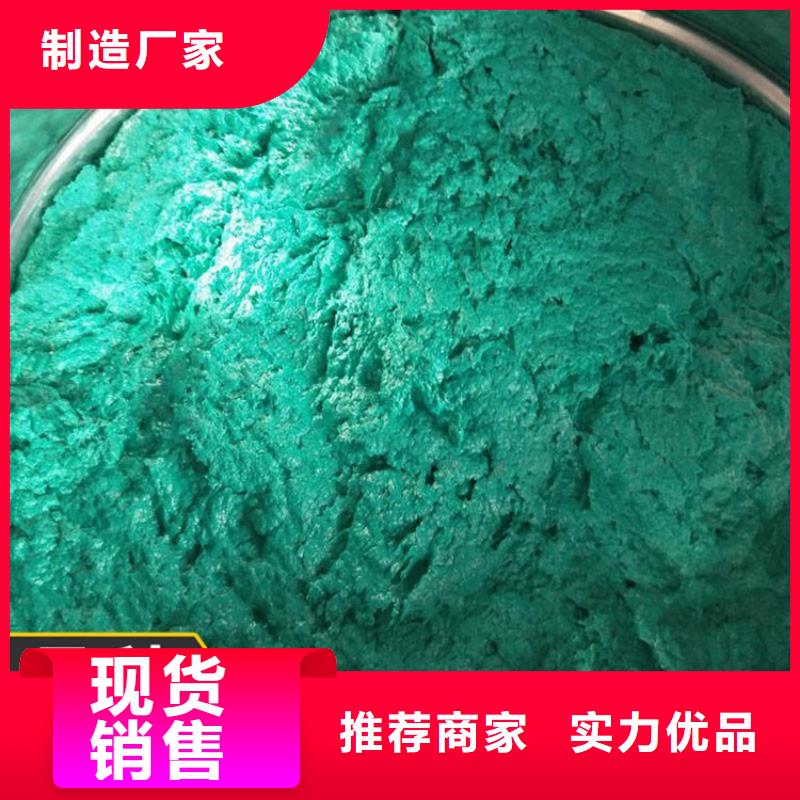 玻璃鳞片胶泥环氧煤沥青涂料质量三包