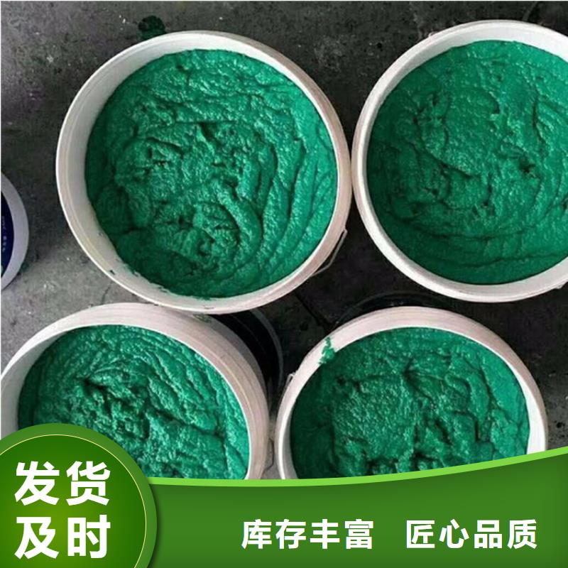 玻璃鳞片胶泥环氧煤沥青涂料48小时发货