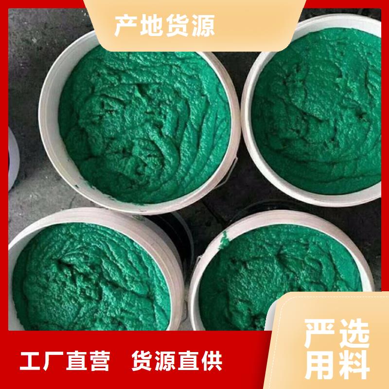 玻璃鳞片胶泥真材实料
