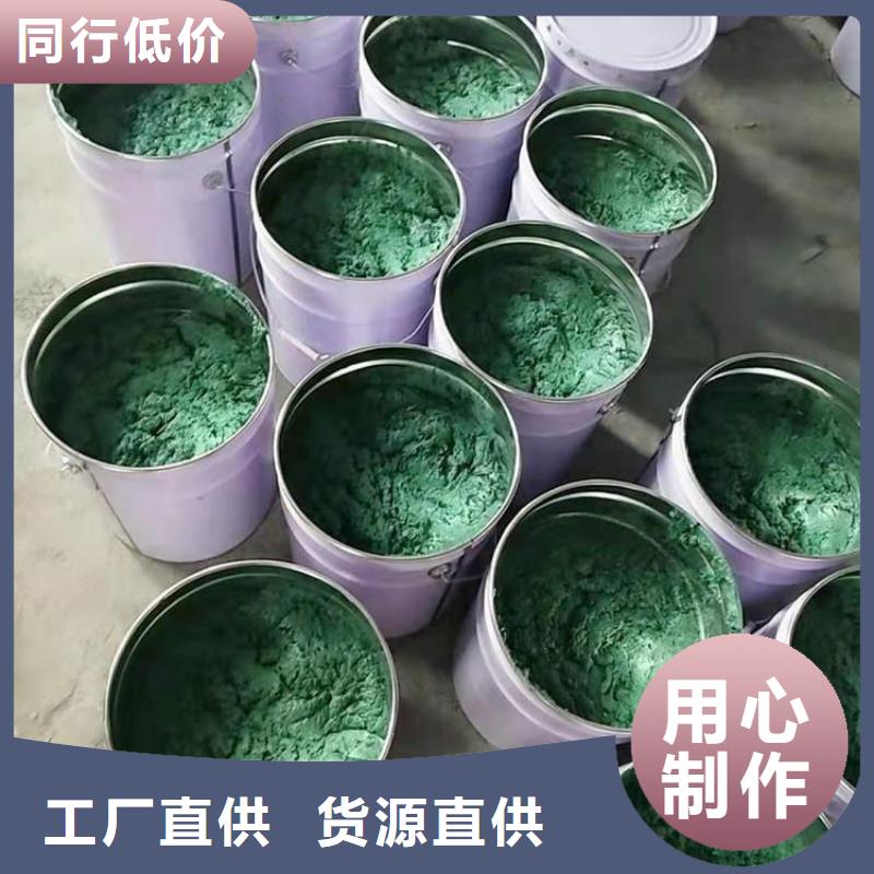 【玻璃鳞片胶泥专业生产厂家】