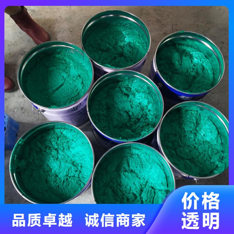 玻璃鳞片胶泥渗透结晶防水涂料高品质现货销售