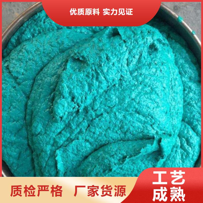 玻璃鳞片胶泥【环氧煤沥青漆】价格实在