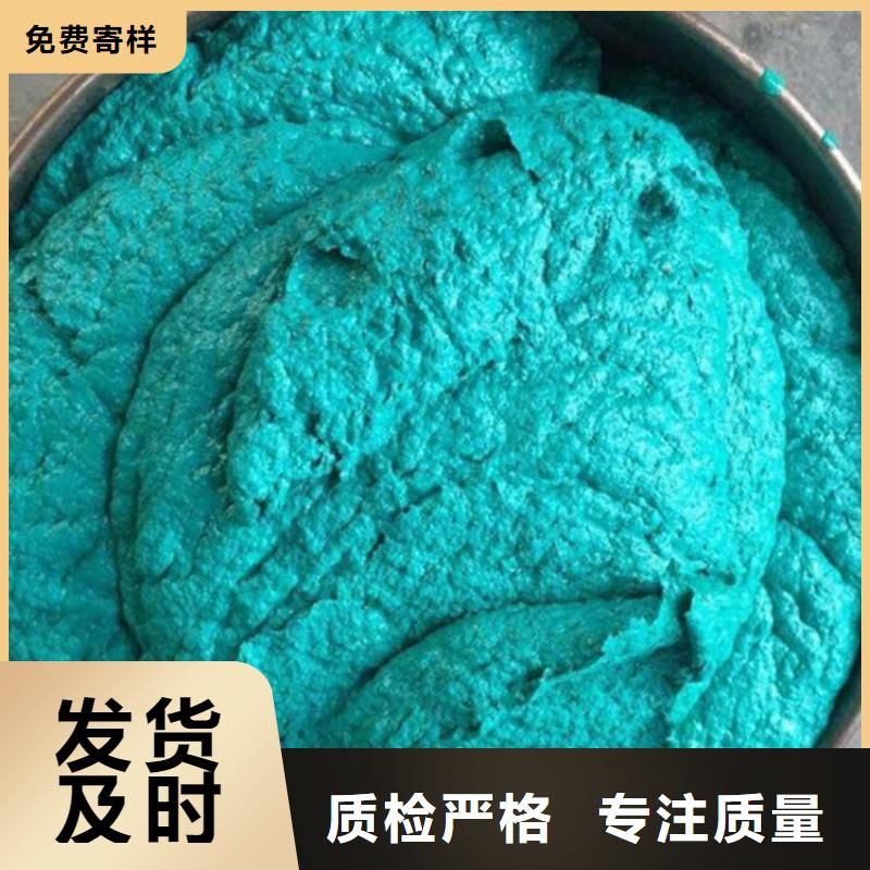 玻璃鳞片胶泥乙烯基玻璃鳞片胶泥产地直销