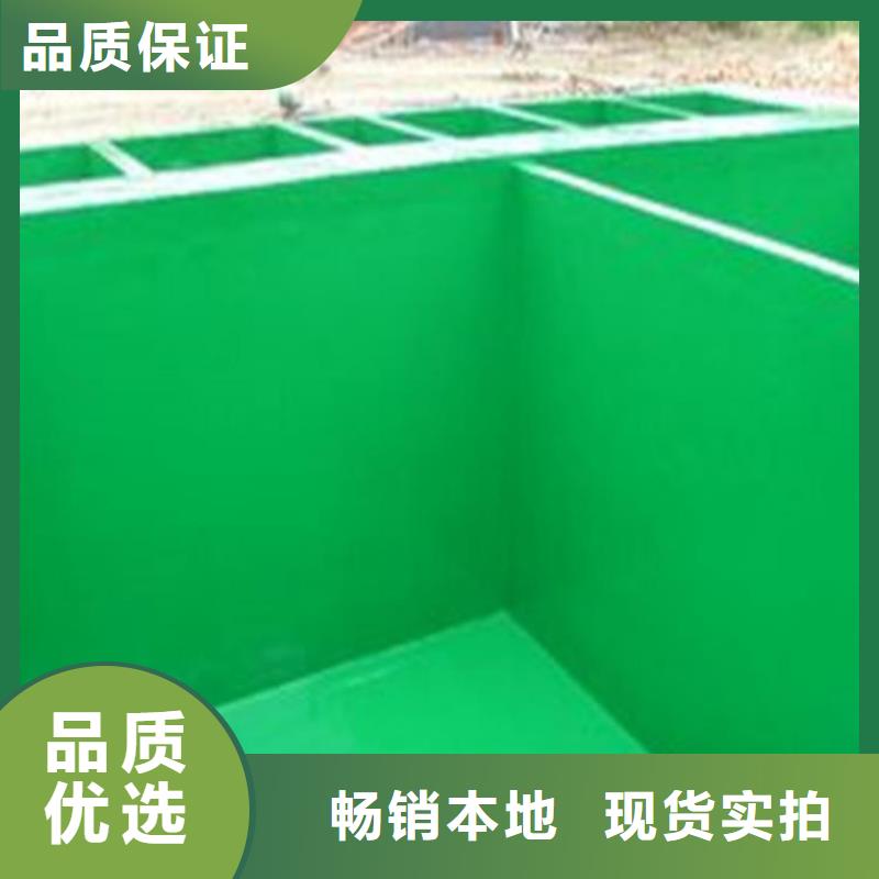 【玻璃鳞片胶泥乙烯基树脂适用范围广】