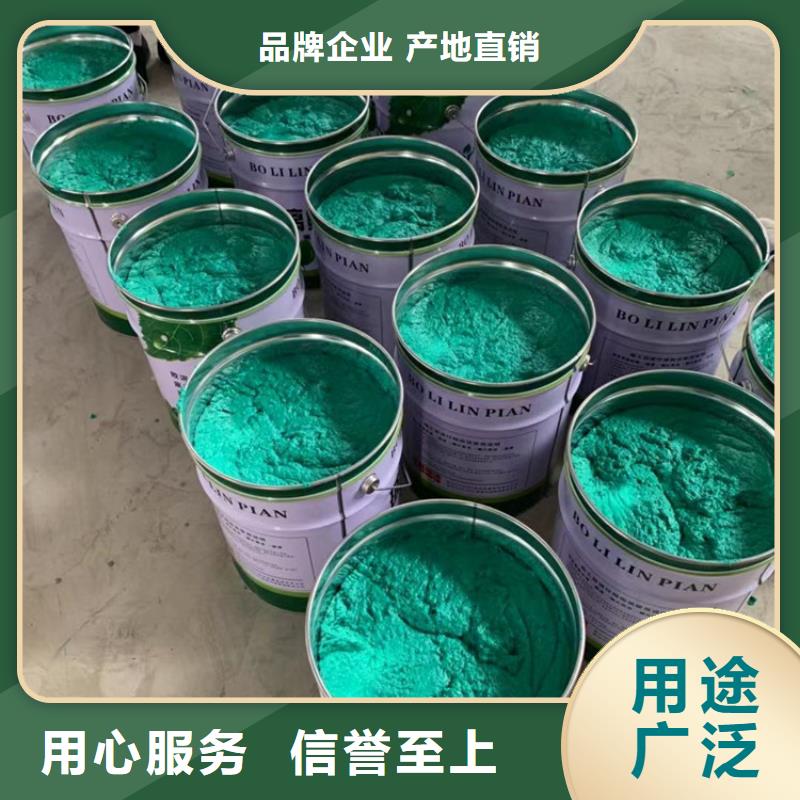 玻璃鳞片胶泥环氧树脂厂家质量过硬