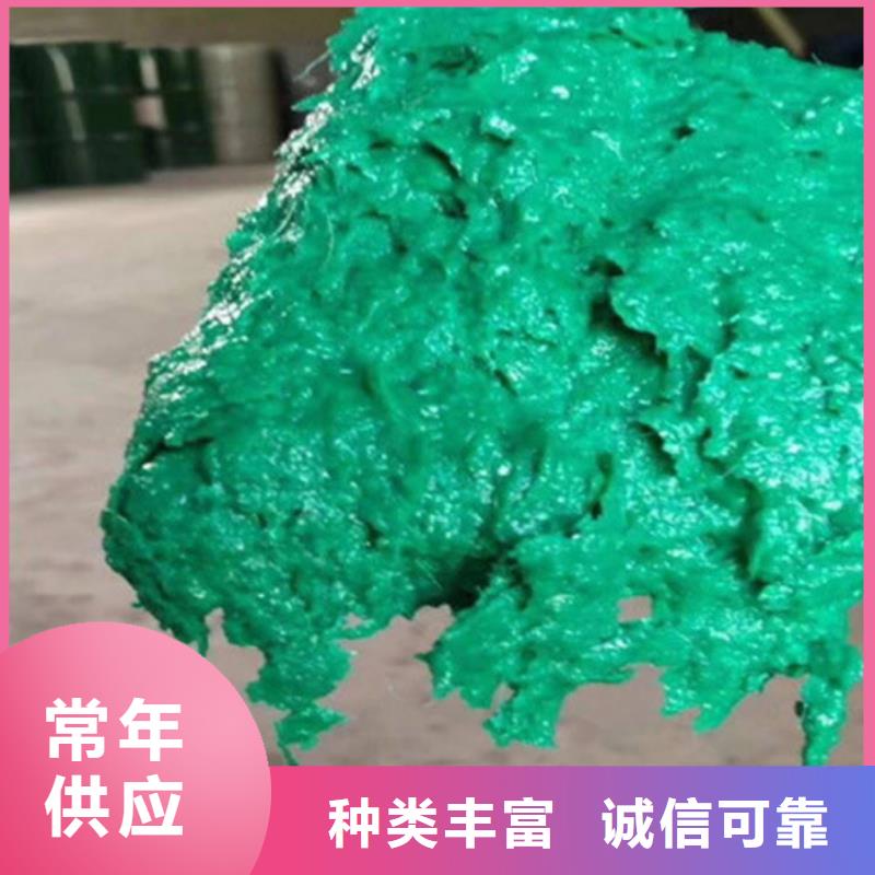 【玻璃鳞片胶泥】环氧玻璃鳞片胶泥好货直供