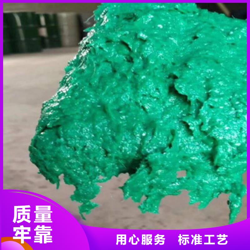 玻璃鳞片胶泥环氧煤沥青涂料48小时发货
