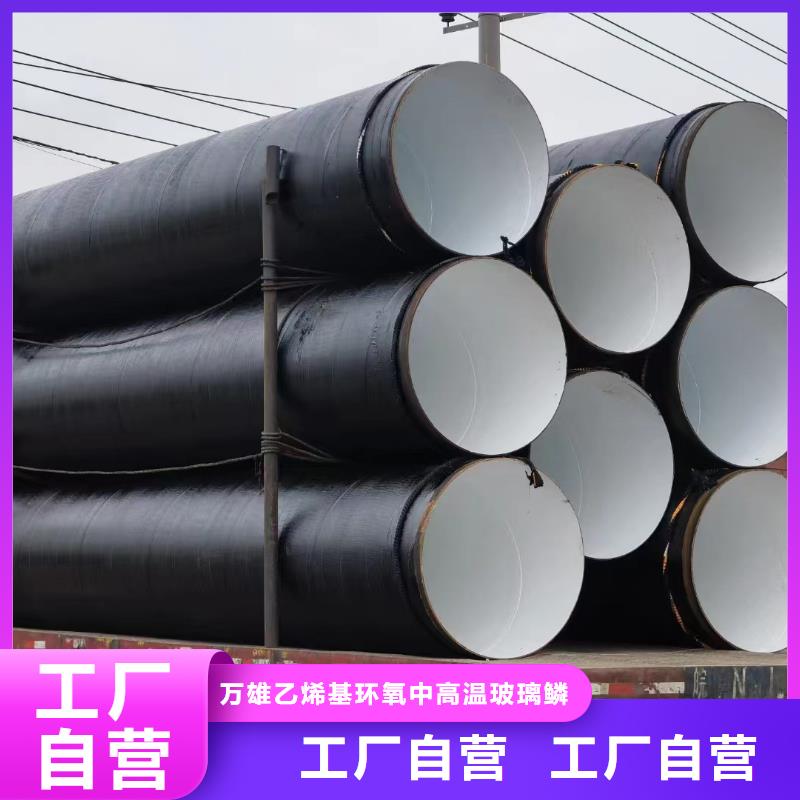 环氧煤沥青漆乙烯基玻璃鳞片胶泥工厂直供