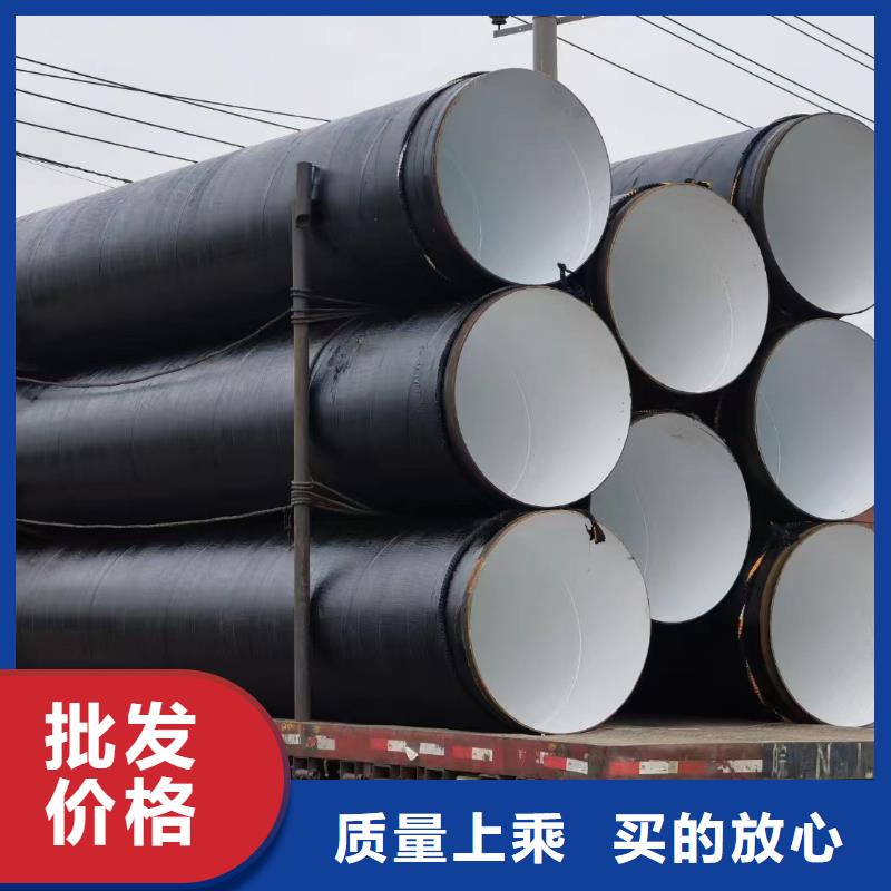 环氧煤沥青漆渗透结晶防水涂料支持定制贴心售后