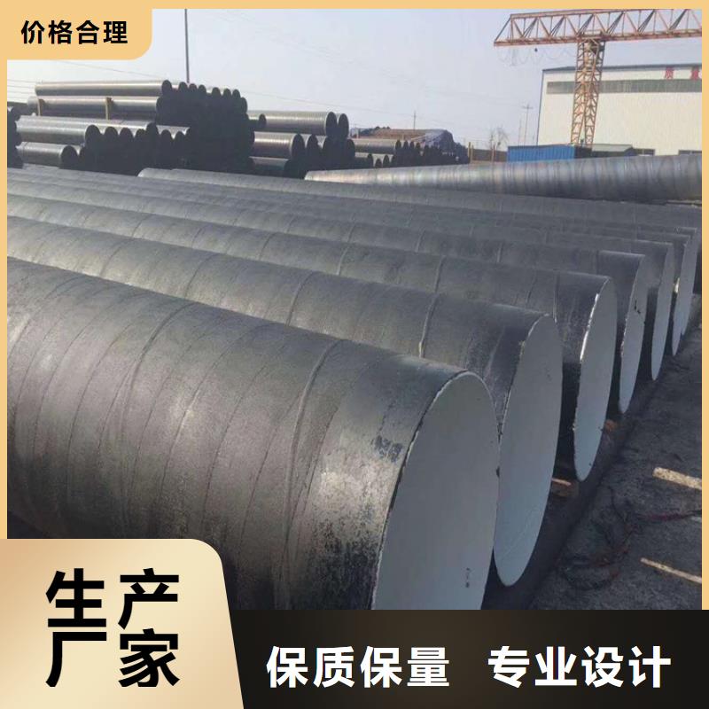 环氧煤沥青漆环氧玻璃鳞片胶泥订制批发