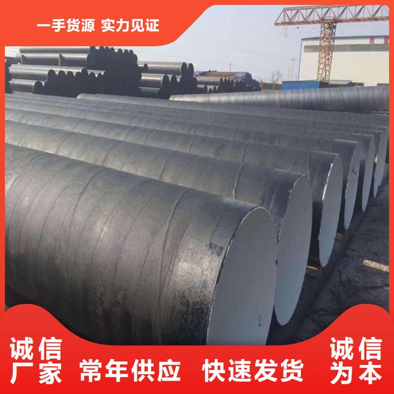 环氧煤沥青漆_渗透结晶防水涂料现货直发