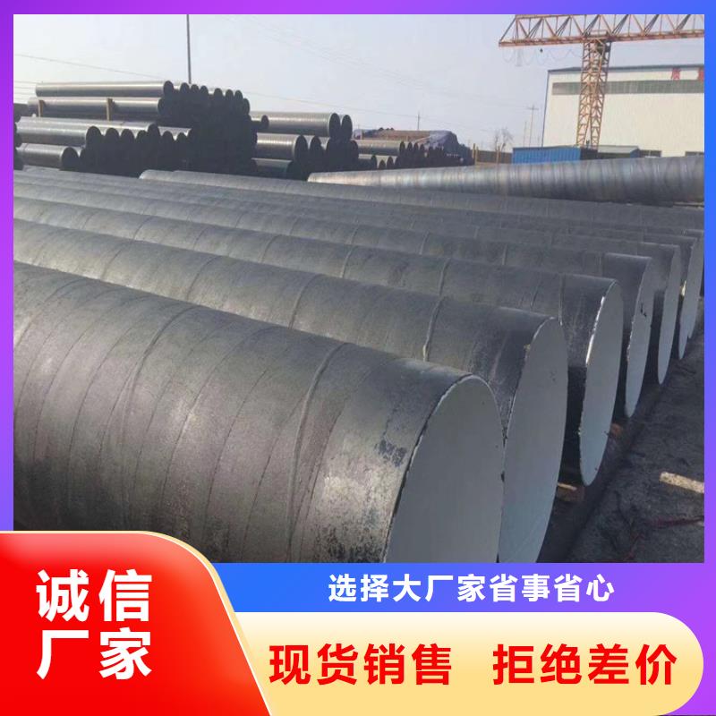 环氧煤沥青漆环氧煤沥青涂料产地工厂