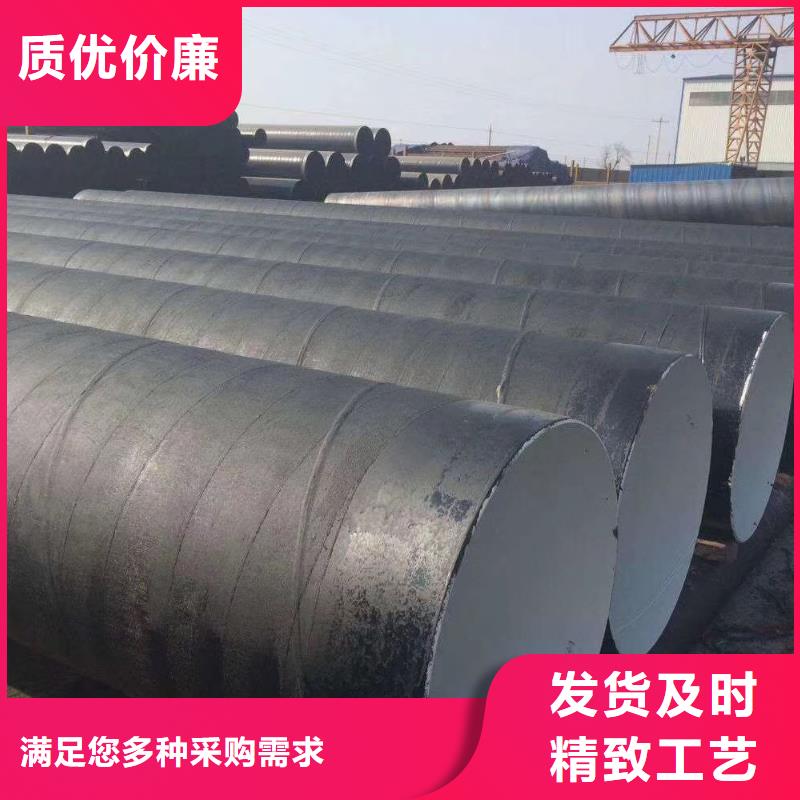 环氧煤沥青漆环氧玻璃鳞片胶泥源厂直销