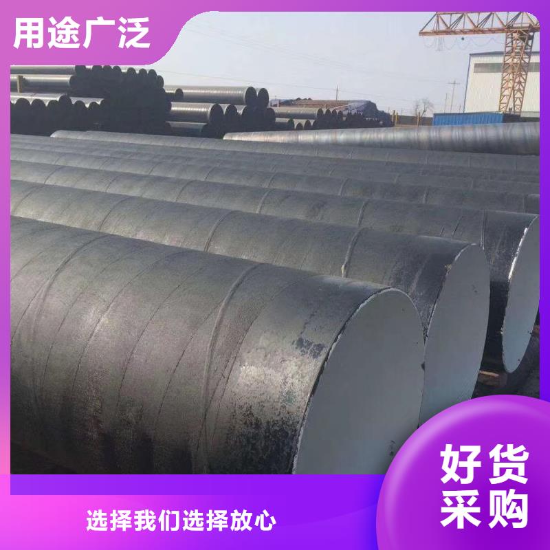 环氧煤沥青漆玻璃鳞片胶泥打造好品质