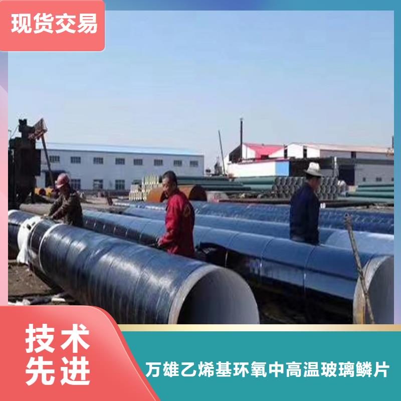 环氧煤沥青漆_环氧树脂贴心服务