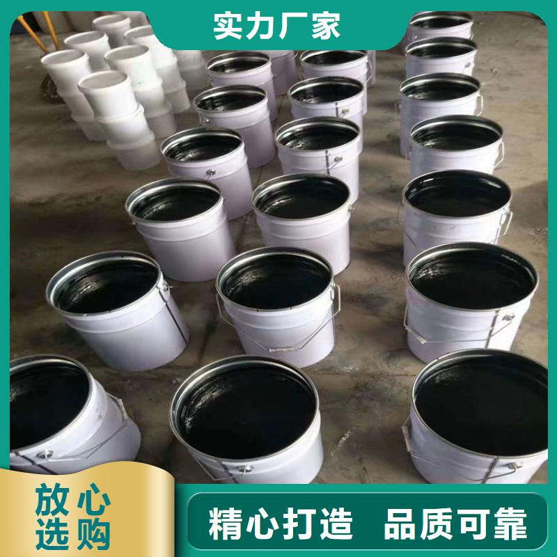 环氧煤沥青漆,玻璃鳞片胶泥本地厂家值得信赖