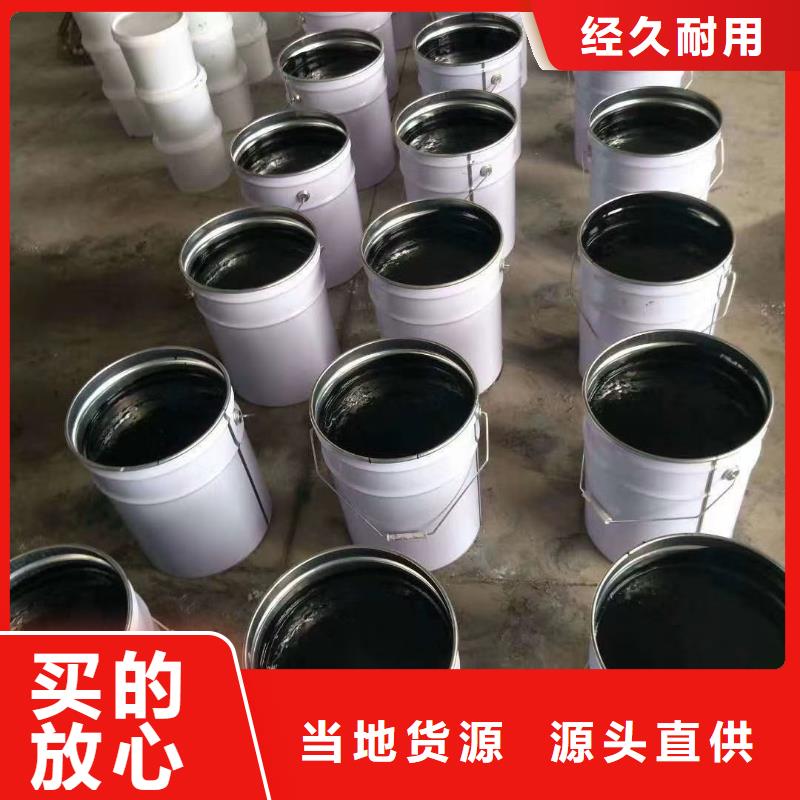 环氧煤沥青漆,环氧玻璃鳞片涂料卓越品质保障