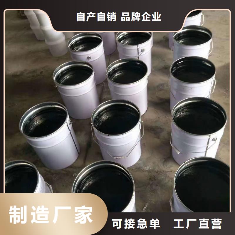 环氧煤沥青漆环氧玻璃鳞片胶泥品种全