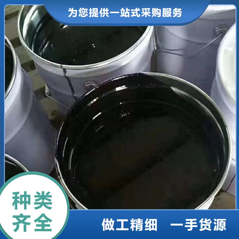 环氧煤沥青漆_玻璃鳞片胶泥实力厂家直销