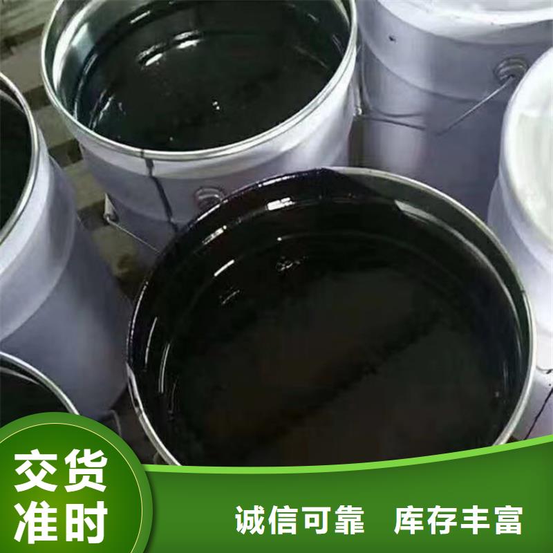 环氧煤沥青漆乙烯基玻璃鳞片胶泥经验丰富品质可靠