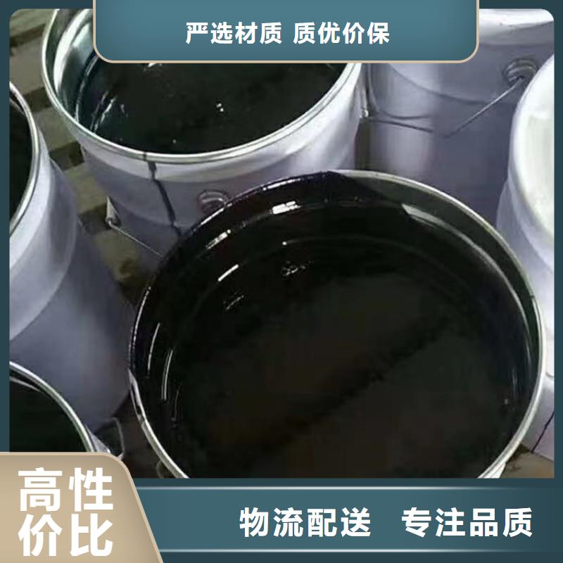 环氧煤沥青漆_防水涂料当地厂家值得信赖