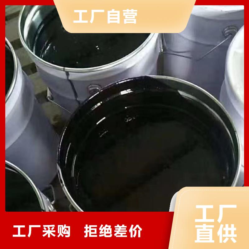 环氧煤沥青漆环氧树脂种类丰富