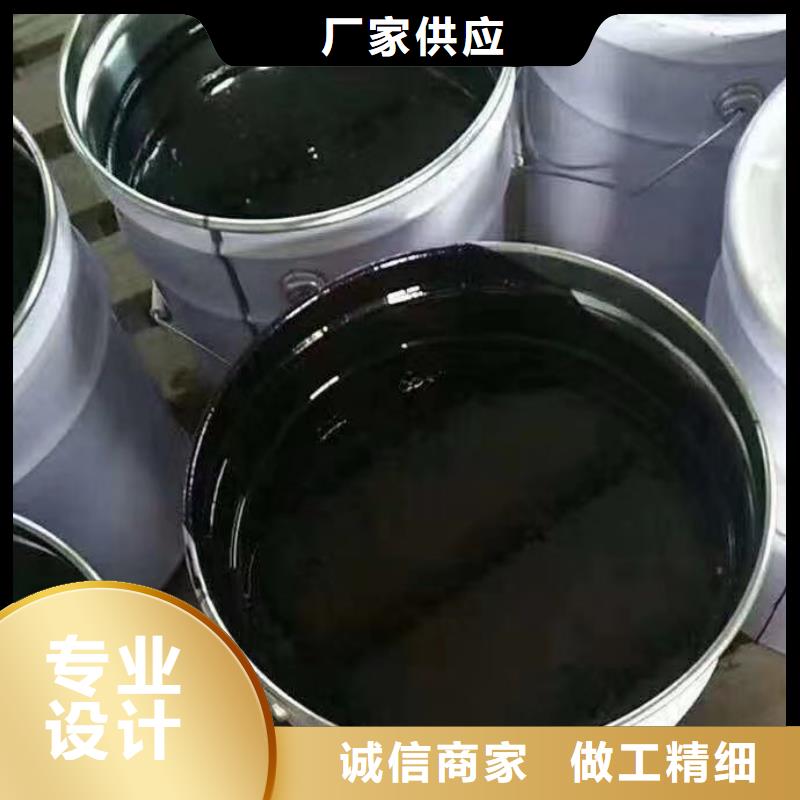 环氧煤沥青漆-渗透结晶防水涂料拒绝伪劣产品