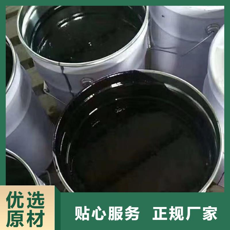 环氧煤沥青漆玻璃鳞片胶泥敢与同行比服务