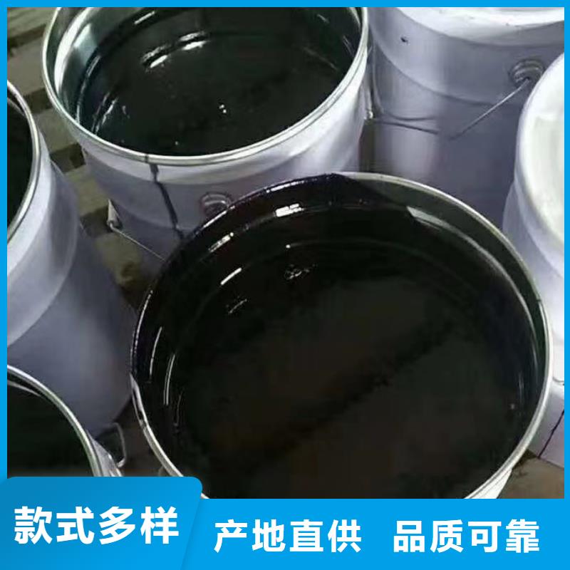 【环氧煤沥青漆】环氧玻璃鳞片胶泥多年实力厂家