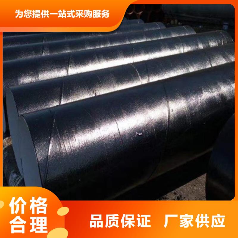 环氧煤沥青漆注重细节