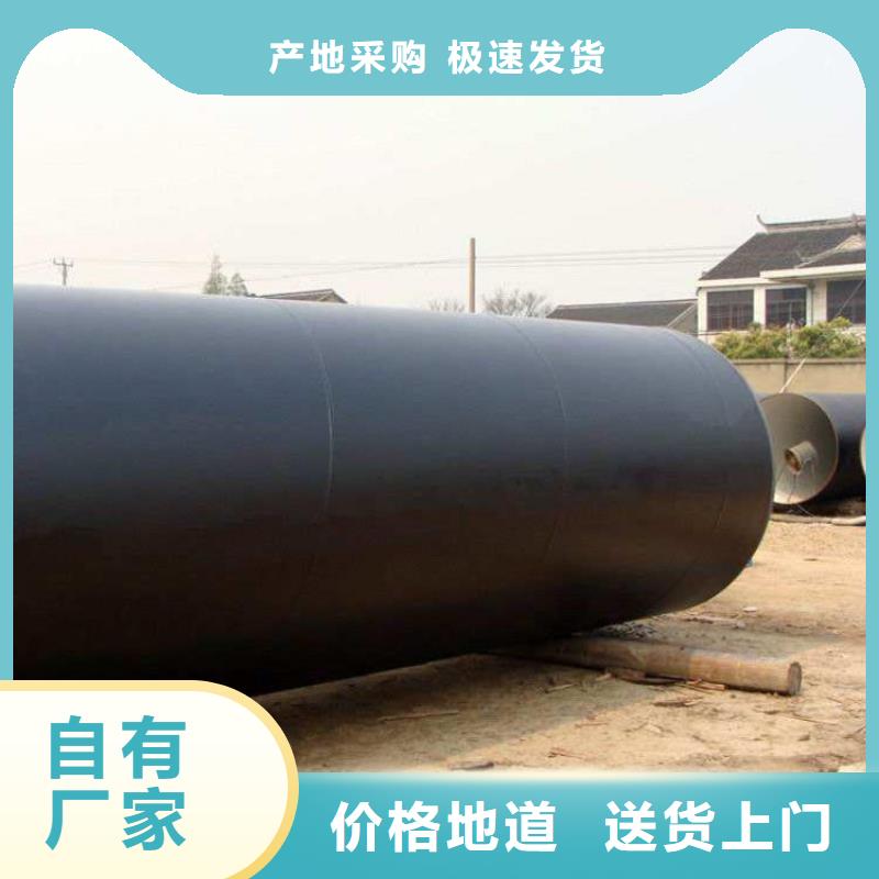 环氧煤沥青漆,玻璃鳞片胶泥合作共赢