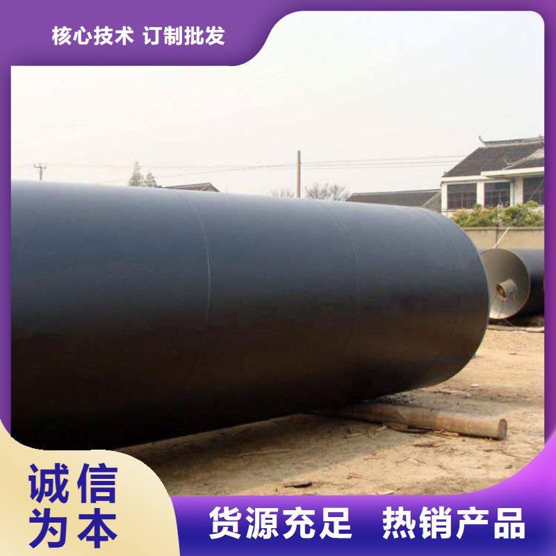 环氧煤沥青漆玻璃鳞片胶泥检验发货