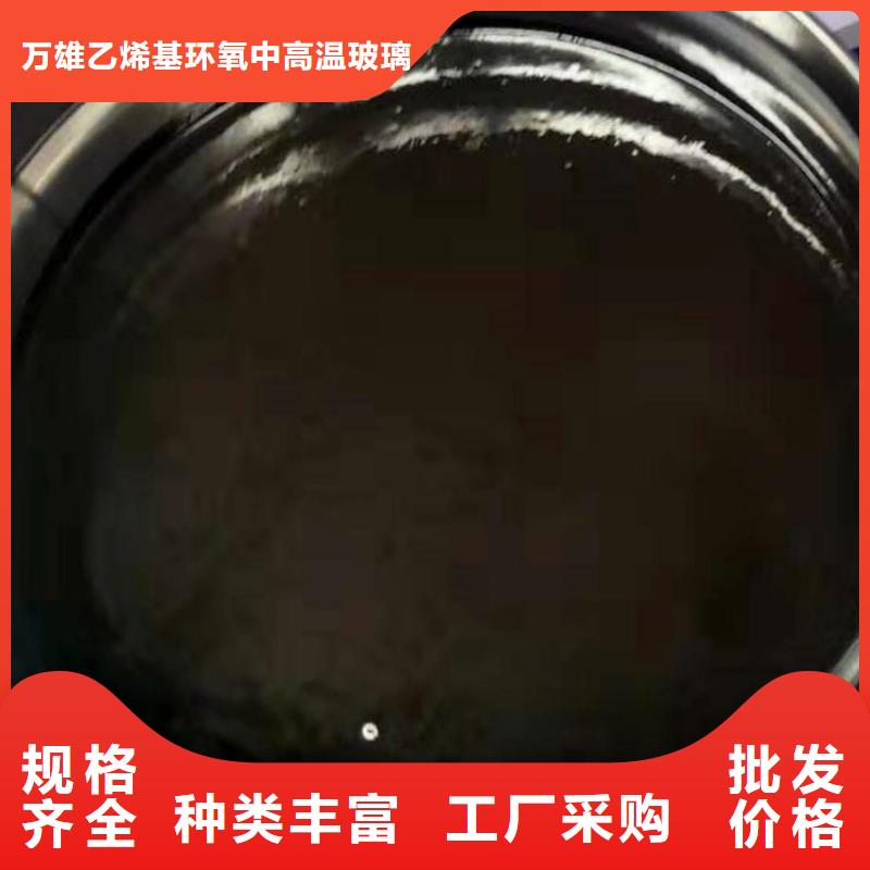 环氧煤沥青漆渗透结晶防水涂料支持定制贴心售后