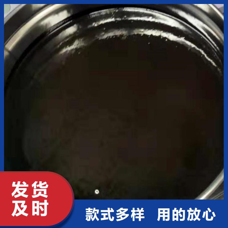 环氧煤沥青漆环氧玻璃鳞片胶泥产地批发